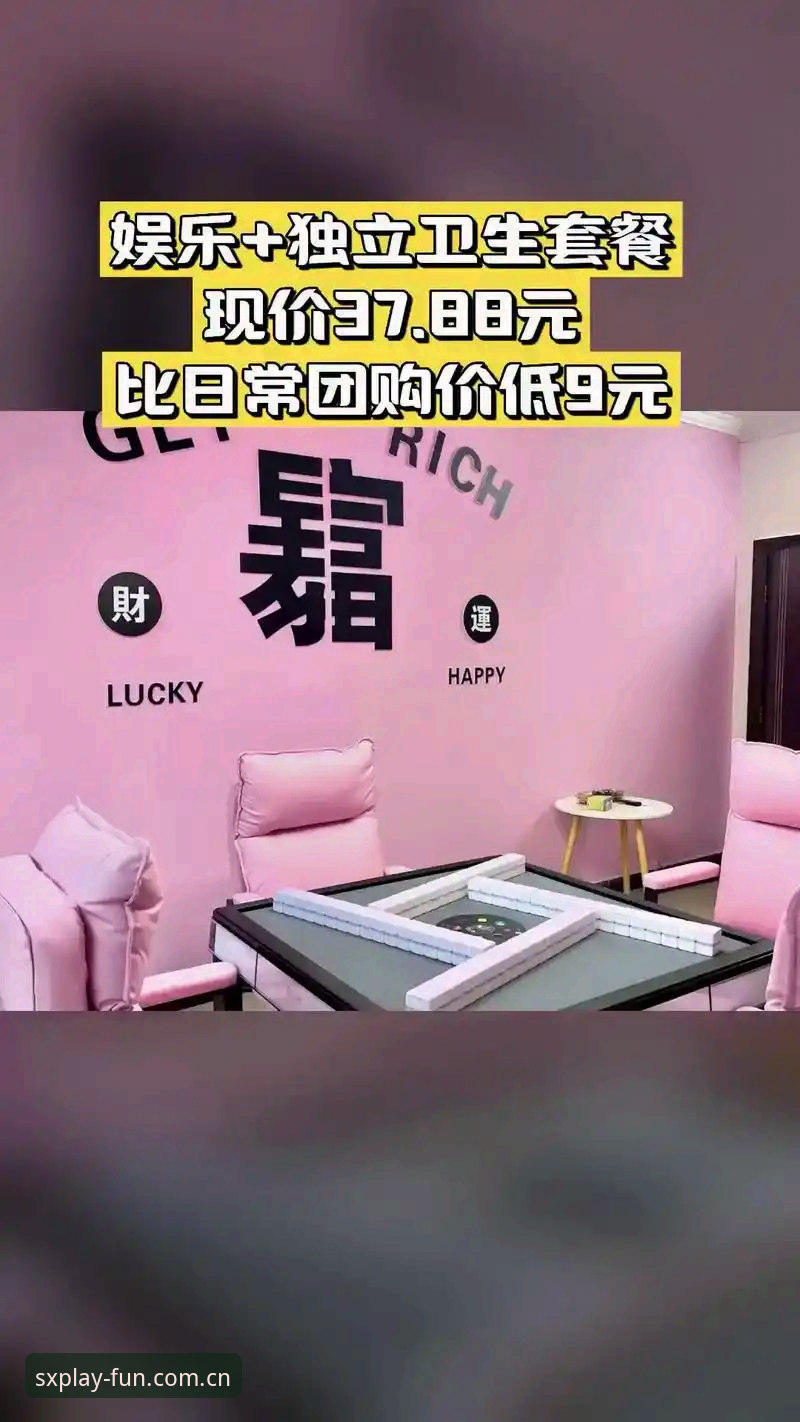 四喜娱乐手机版怎么下载 四喜娱乐手机版下载全流程深度解析:从注册到安装的完整指南