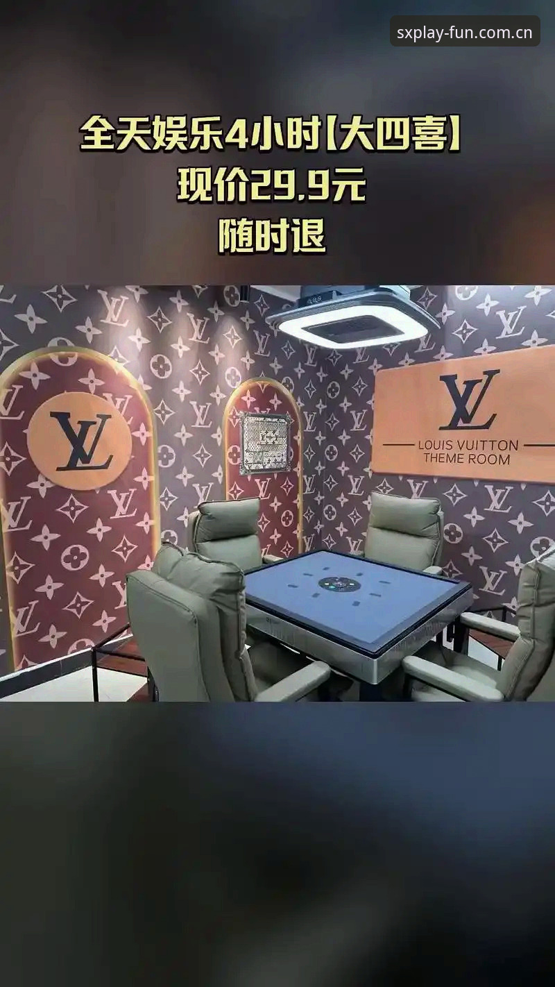 四喜娱乐稳定流畅下载不了怎么办 解决四喜娱乐下载难题的5个实用技巧